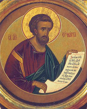 Nous entrons dans l’année liturgique « Marc »