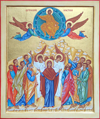 La célébration virtuelle pour l'Ascension est en ligne